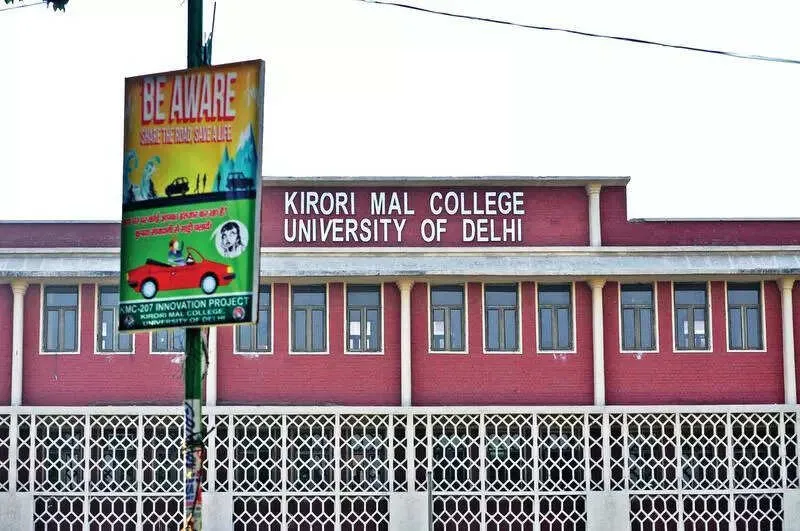 Eyeing inclusion, KMC rolls out prog to empower visually impaired students